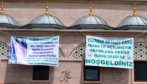 yenice Yildirim Beyazit Camii Kulliyesi